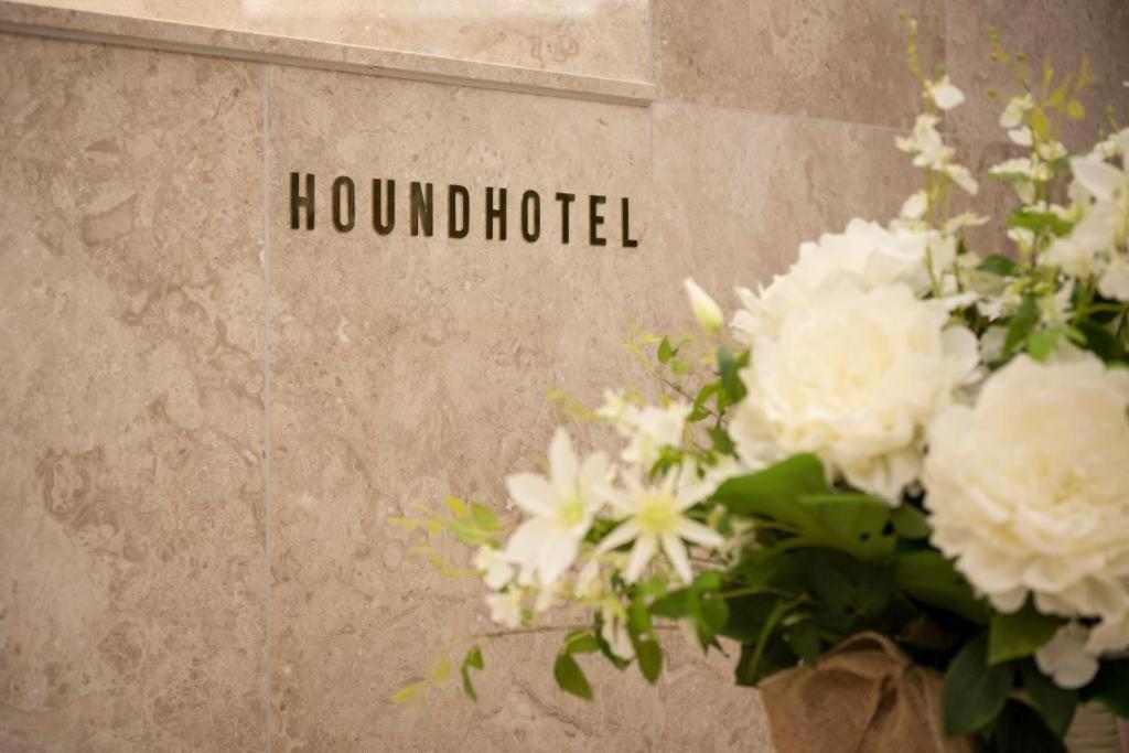Hound Hotel Yeonsan Пусан Екстер'єр фото